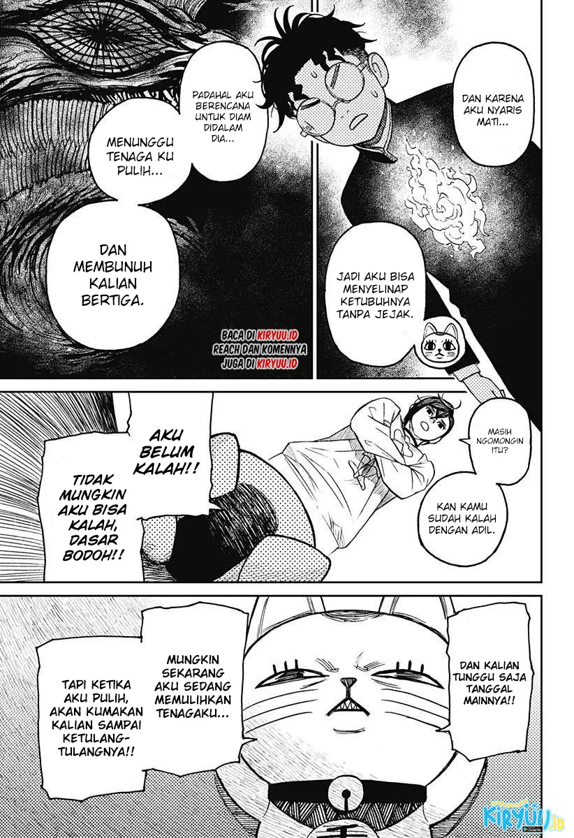 Halaman 12