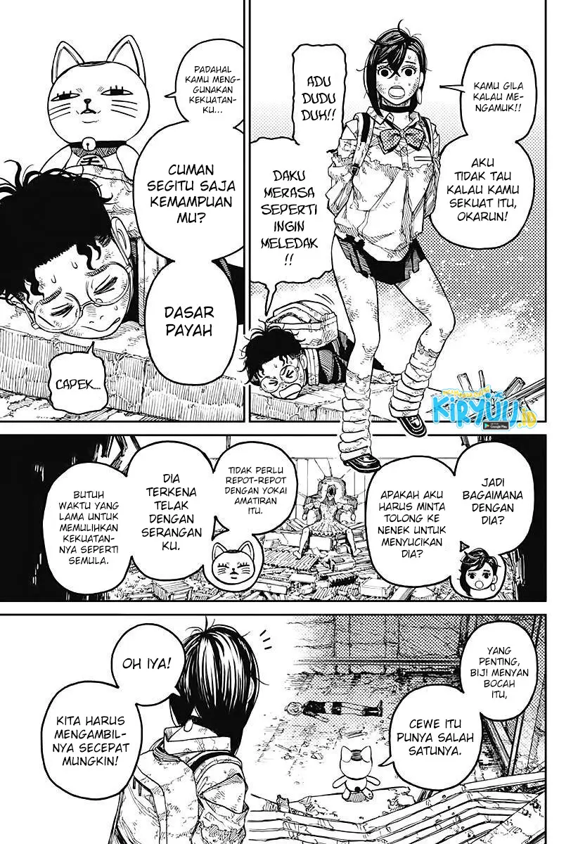 Halaman 17