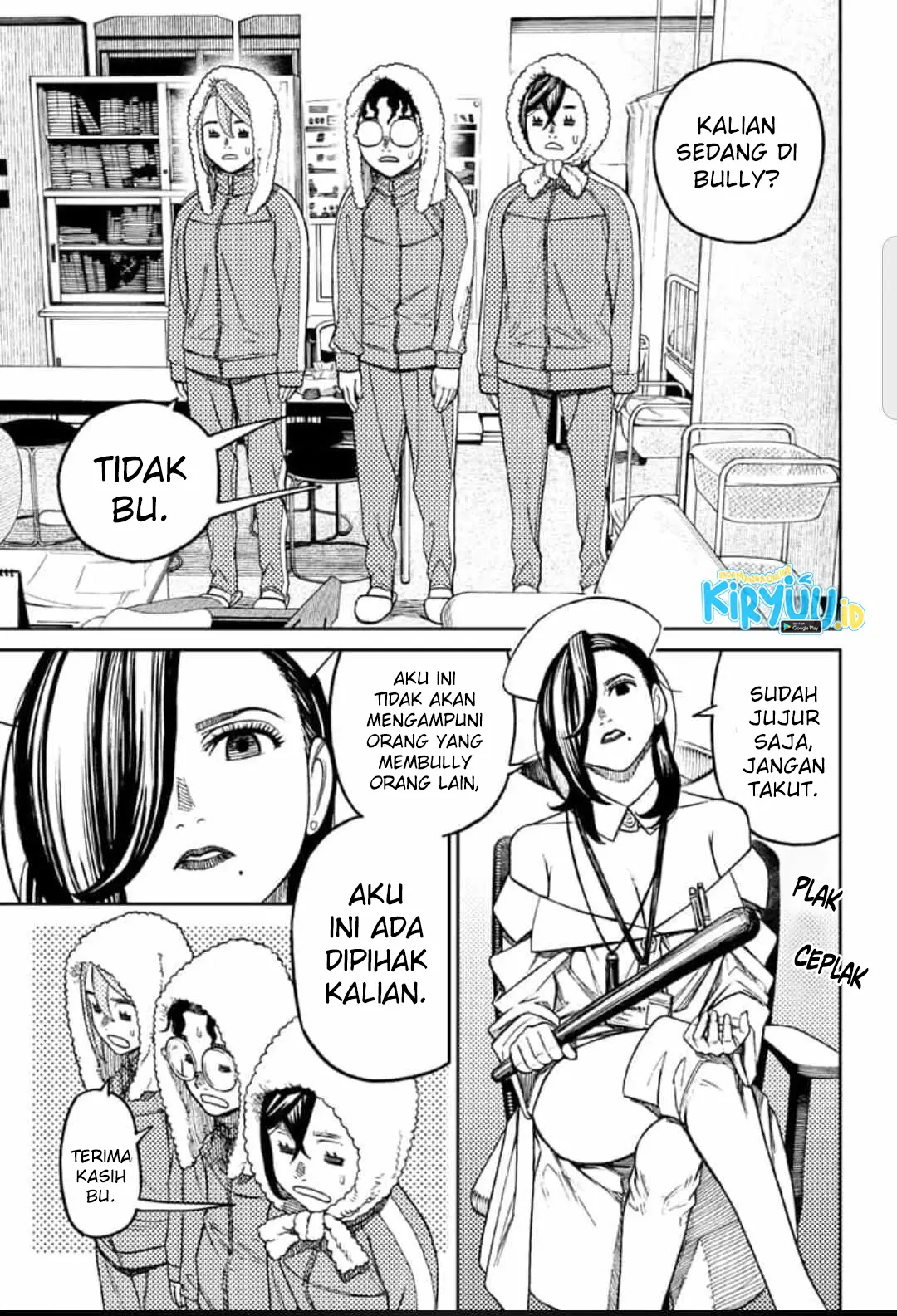 Halaman 7