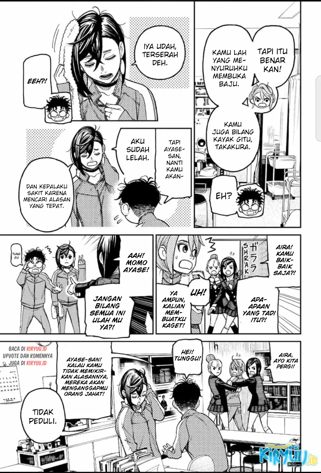 Halaman 15