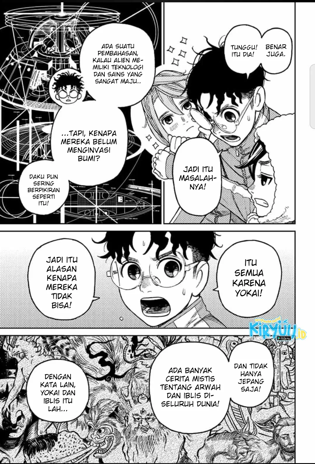 Halaman 11