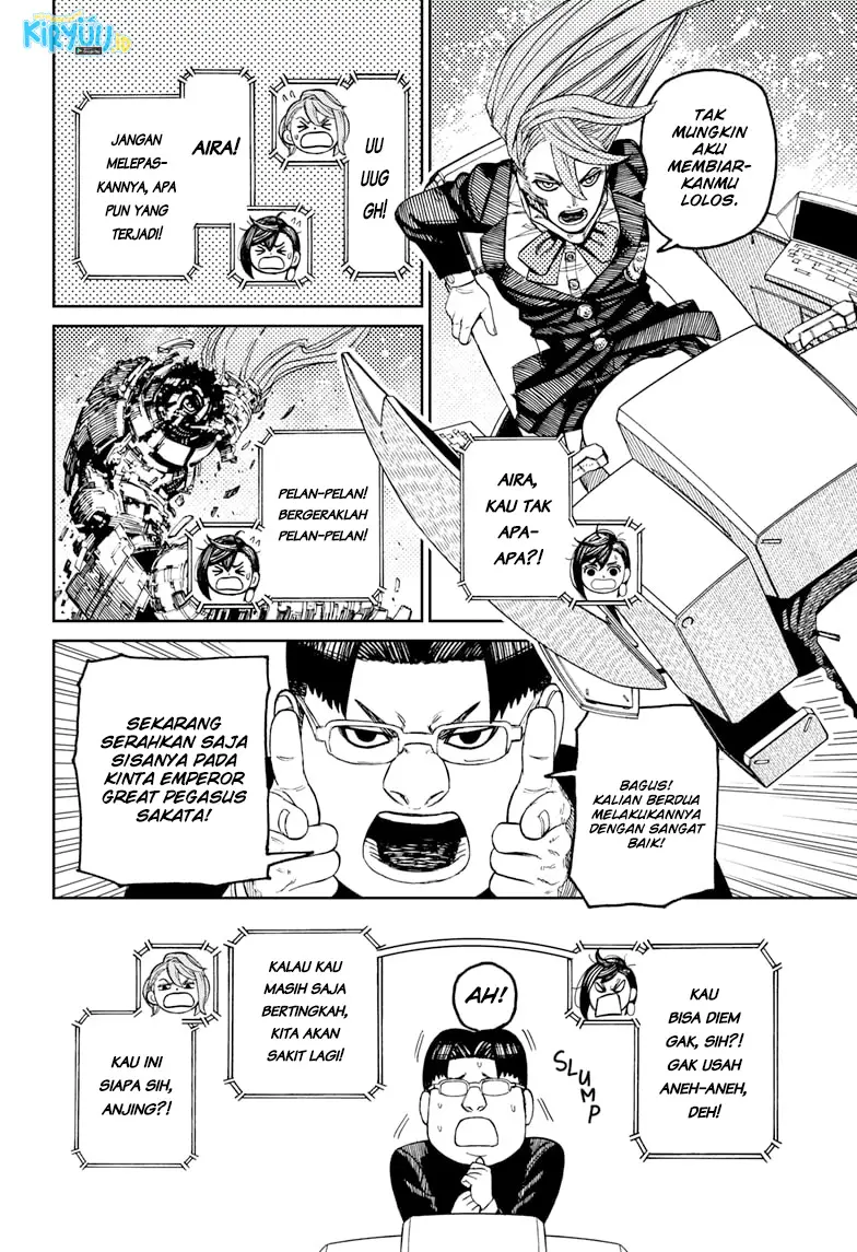 Halaman 17