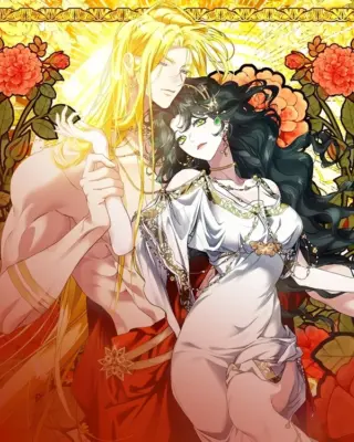 Cover For the Goddesses: For Daphne