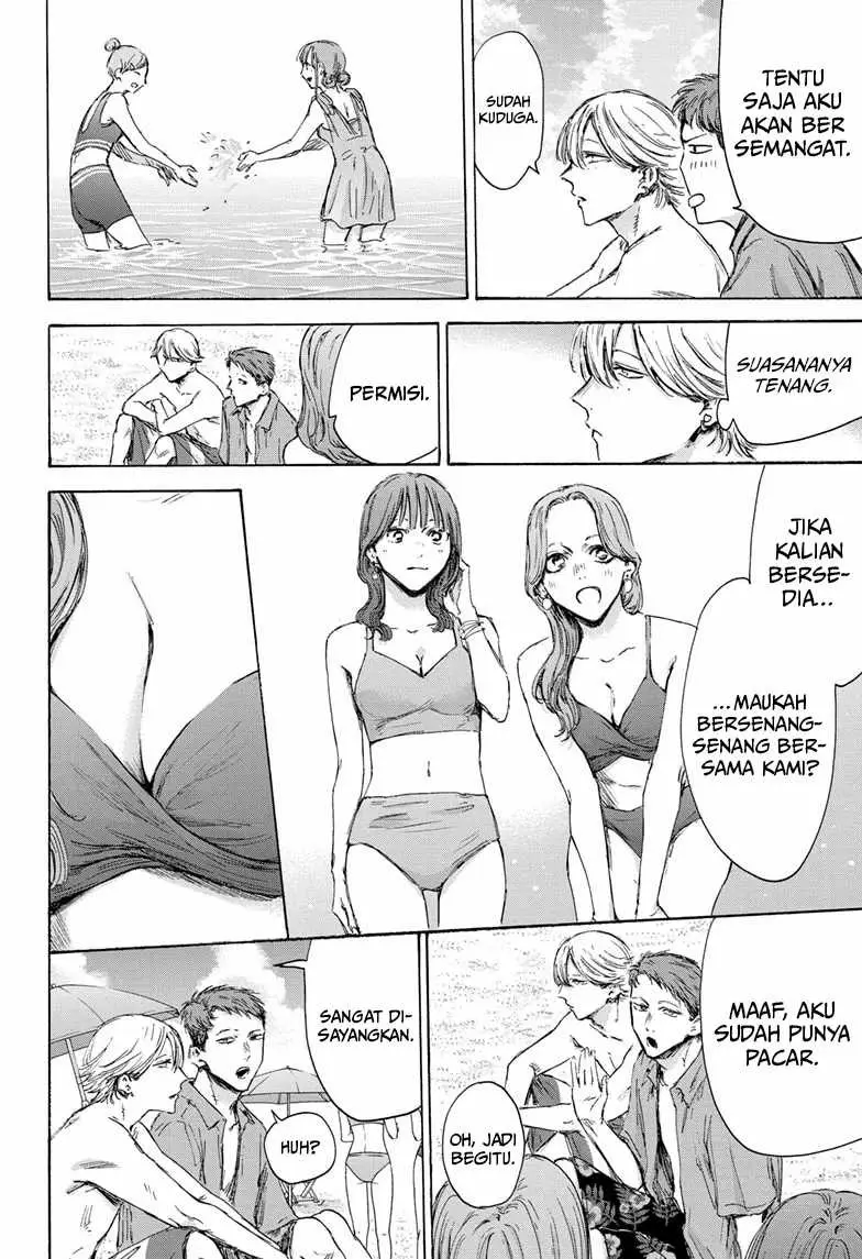 Halaman 11