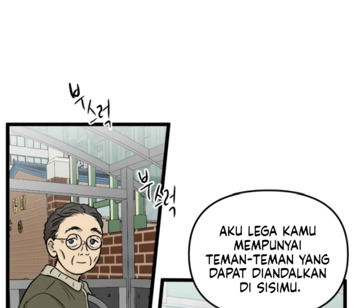Halaman 82