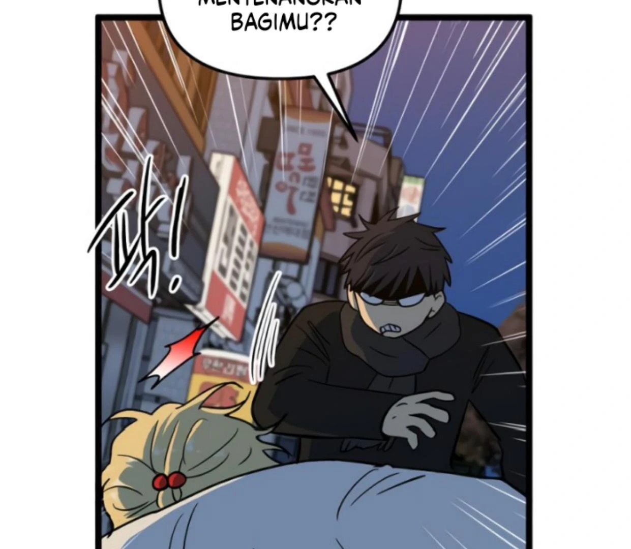 Halaman 25