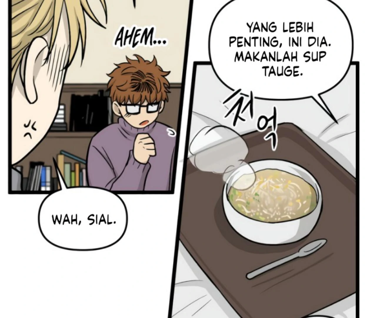 Halaman 58