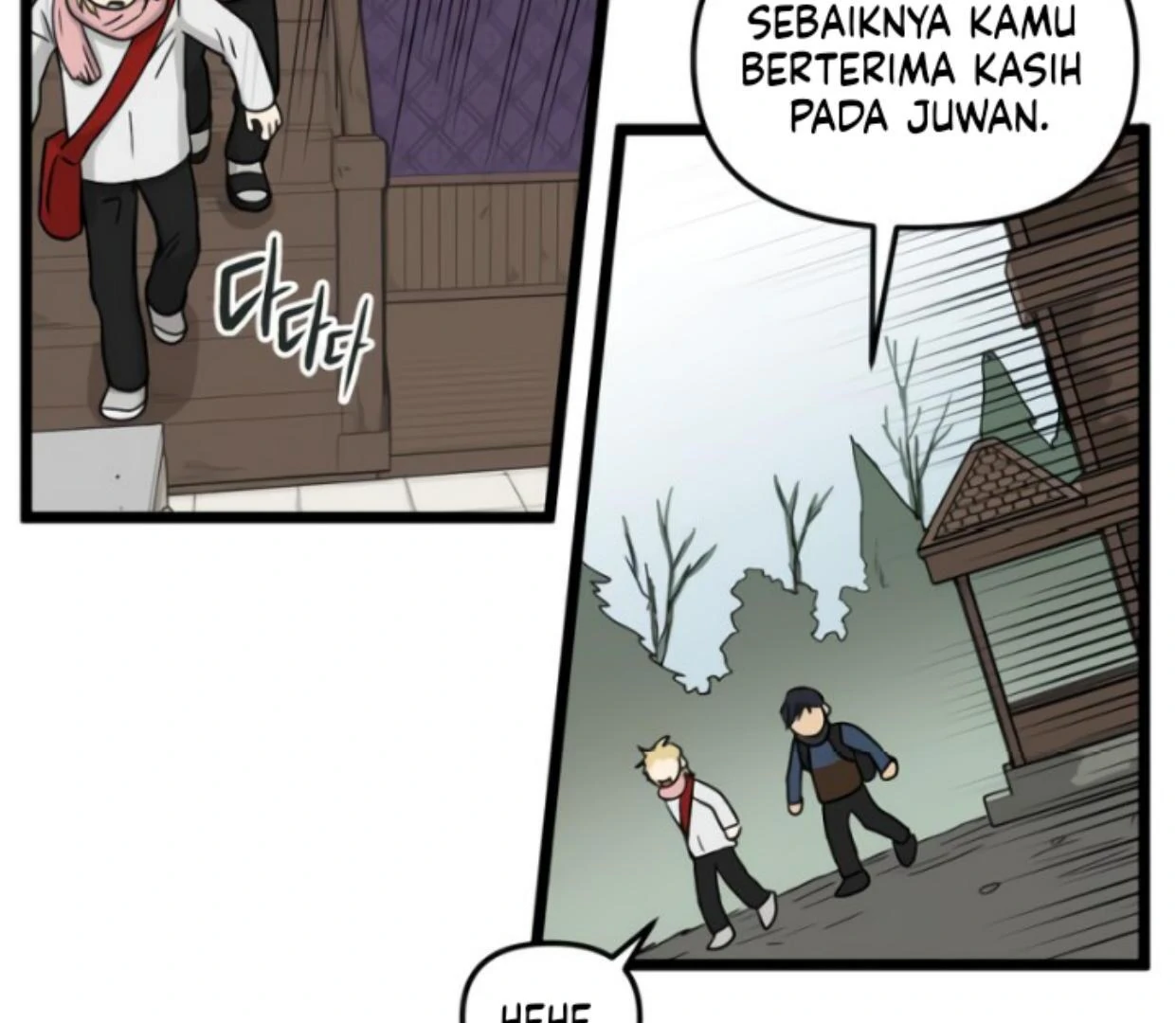 Halaman 73