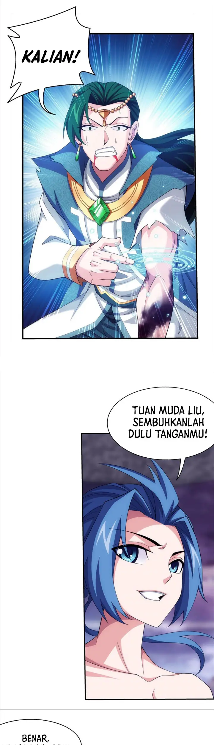 Halaman 12