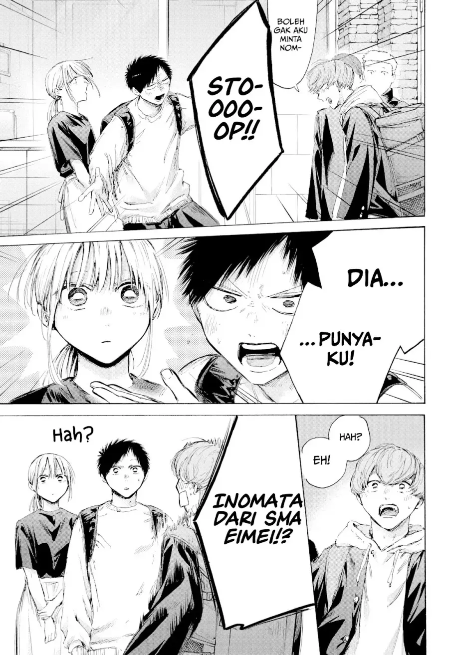 Halaman 12