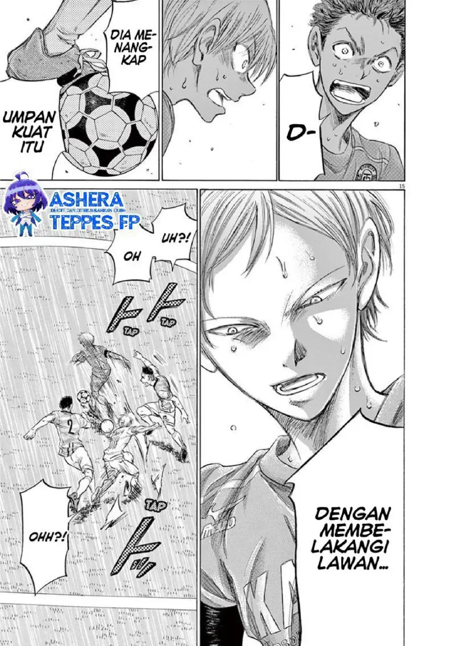 Halaman 17