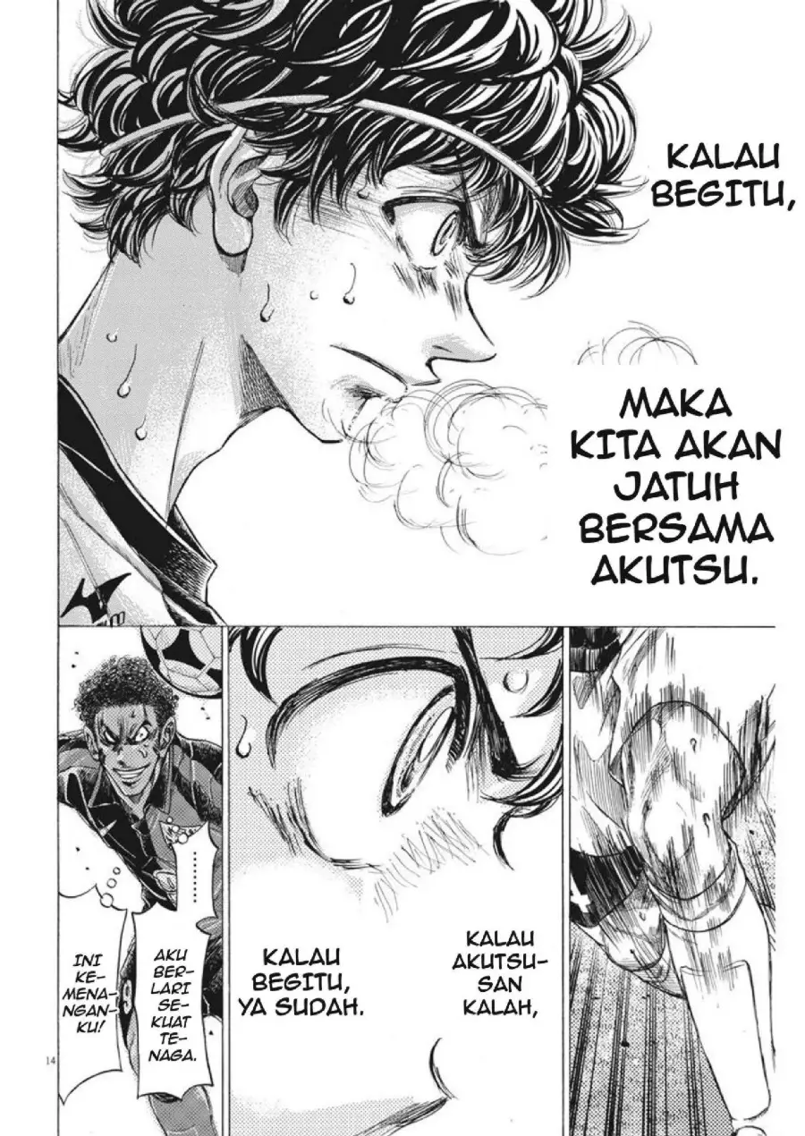 Halaman 15