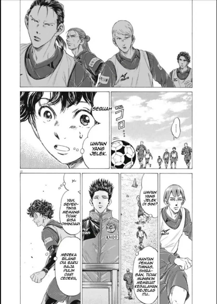 Halaman 11