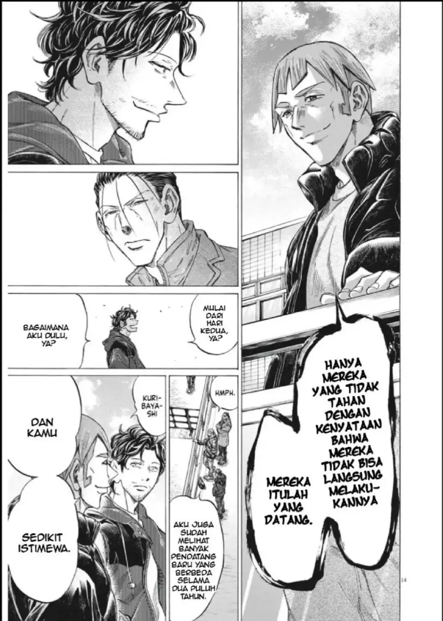 Halaman 14