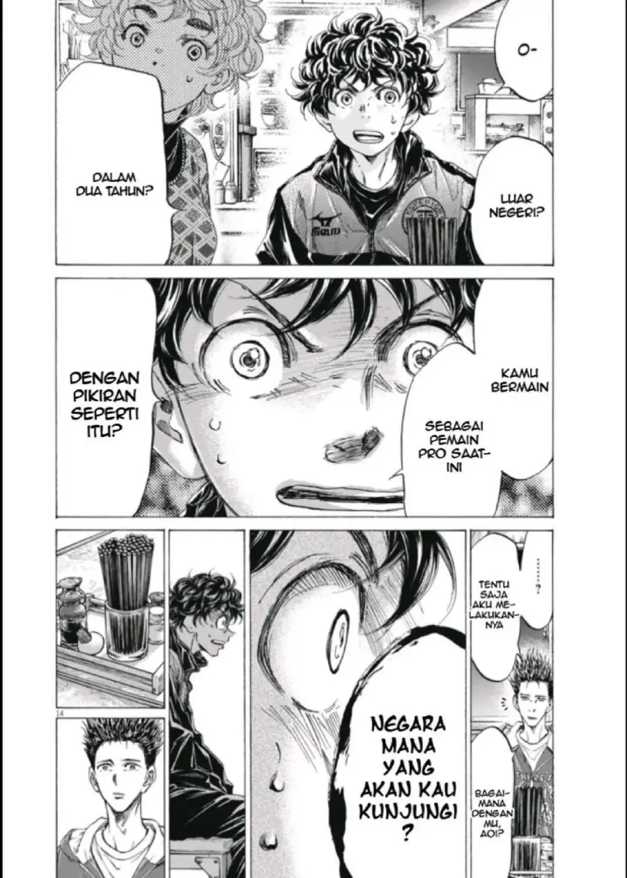 Halaman 15
