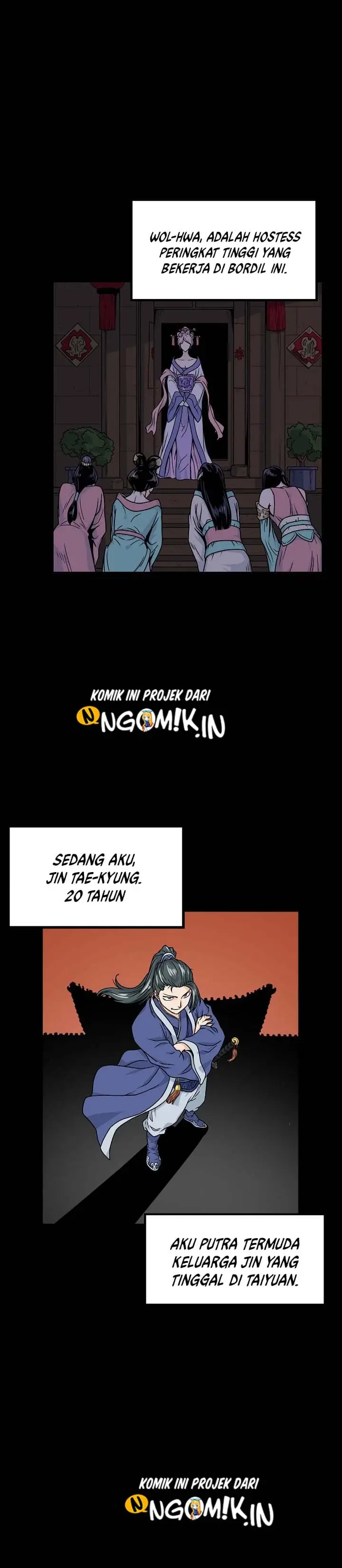 Halaman 17