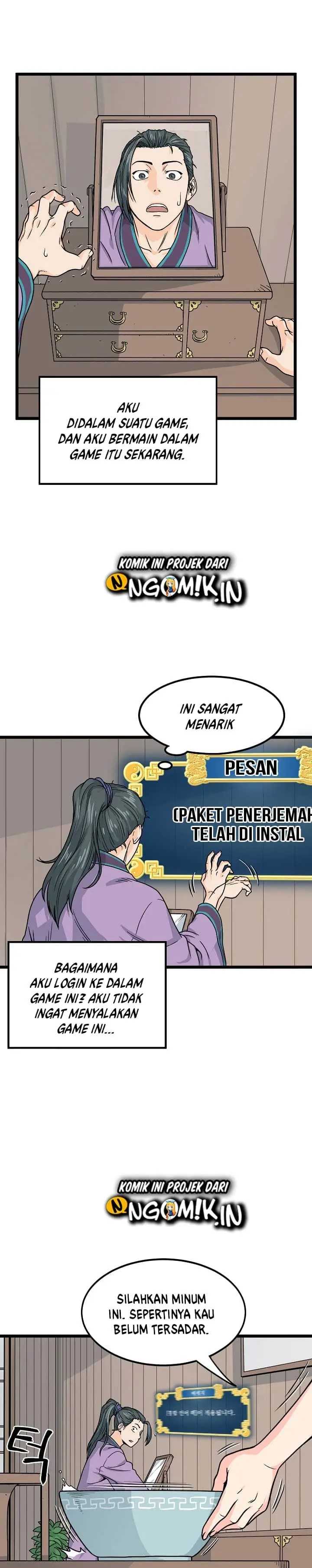 Halaman 7