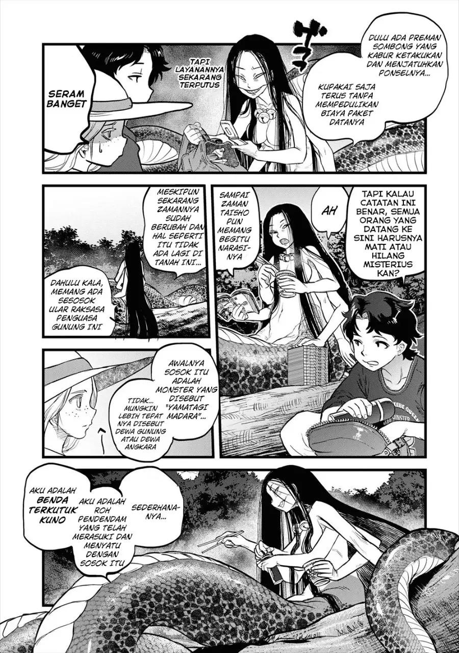 Halaman 12