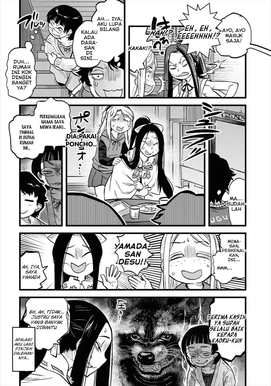 Halaman 17
