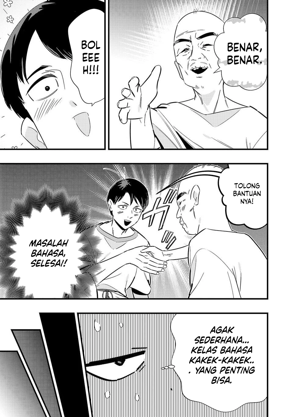 Halaman 16
