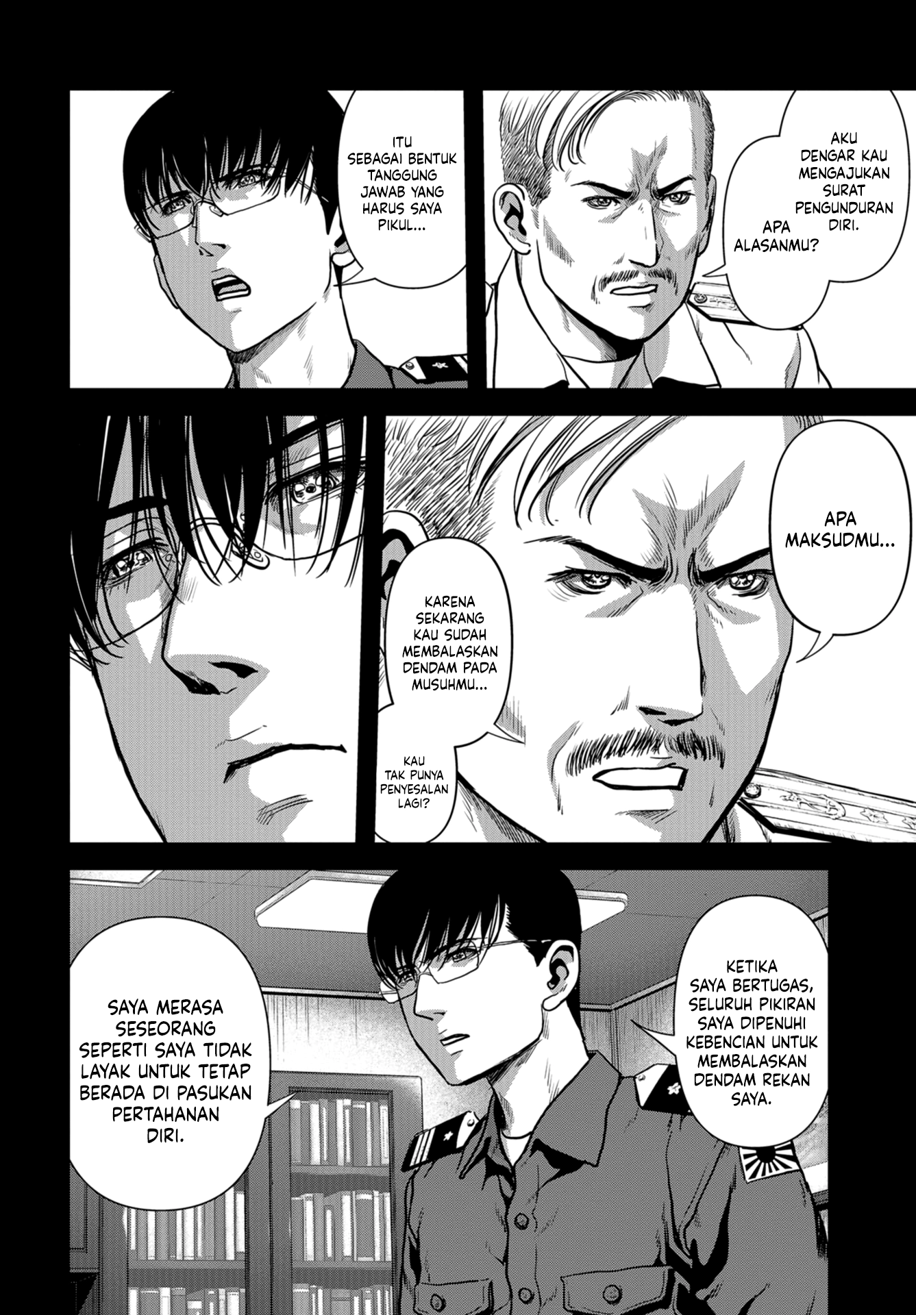 Halaman 12