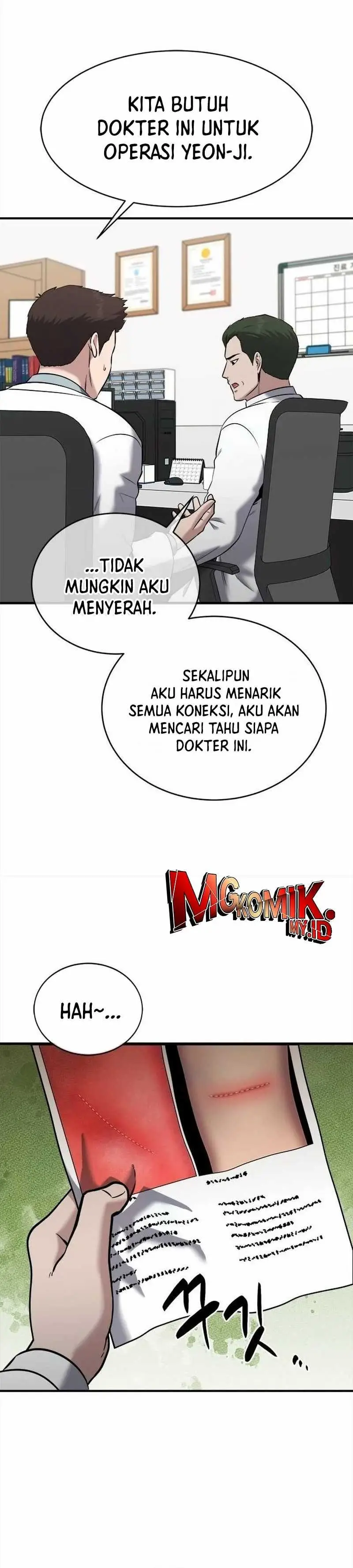 Halaman 14
