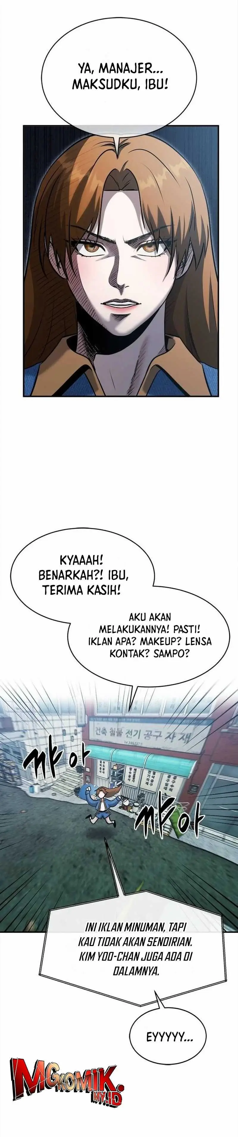 Halaman 25