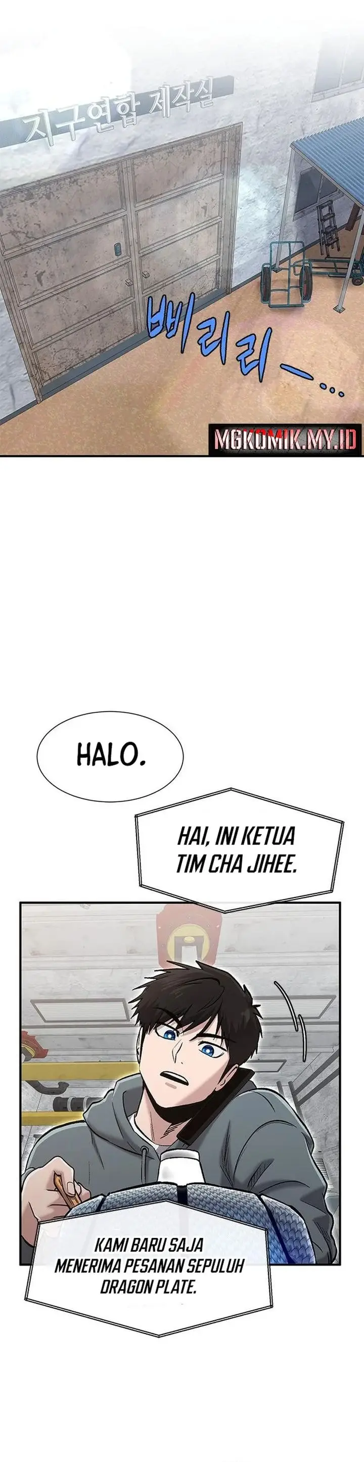 Halaman 11